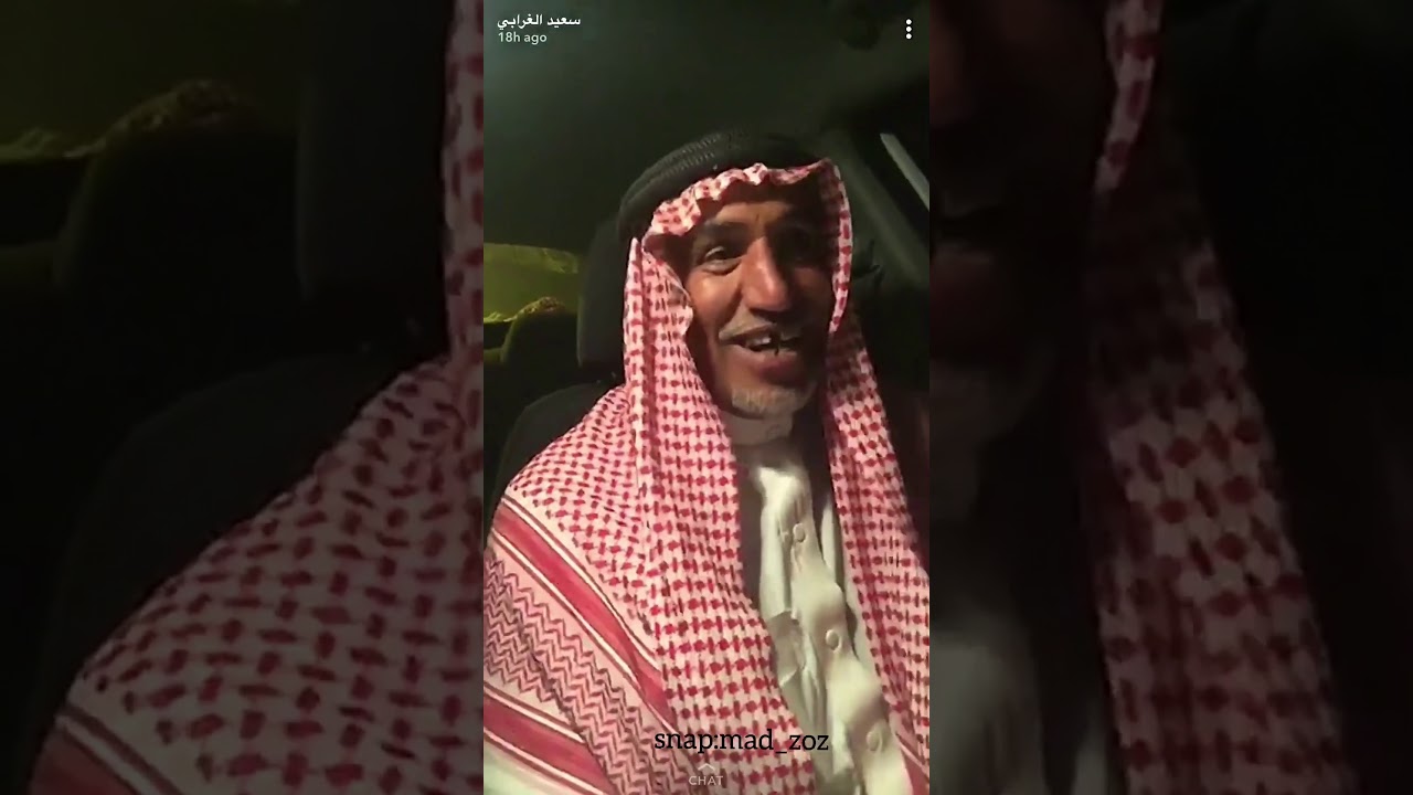 سنابات سعيد الغرابي ورأيه في قيادة المرأه للسياره هههههههههههههههههههههههههههههههههههههههه