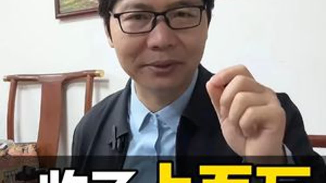 为什么有的官员收了上百万，却没有被刑事追责？#郑州律师  #河南律师  #刑事辩护  #职务犯罪  #受贿罪