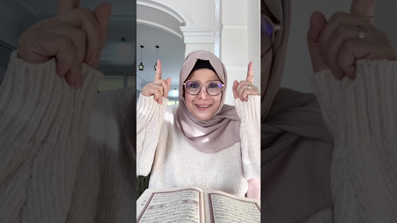 عملياً !! كيف حفظت القرآن في سنتين بتدبر !!!