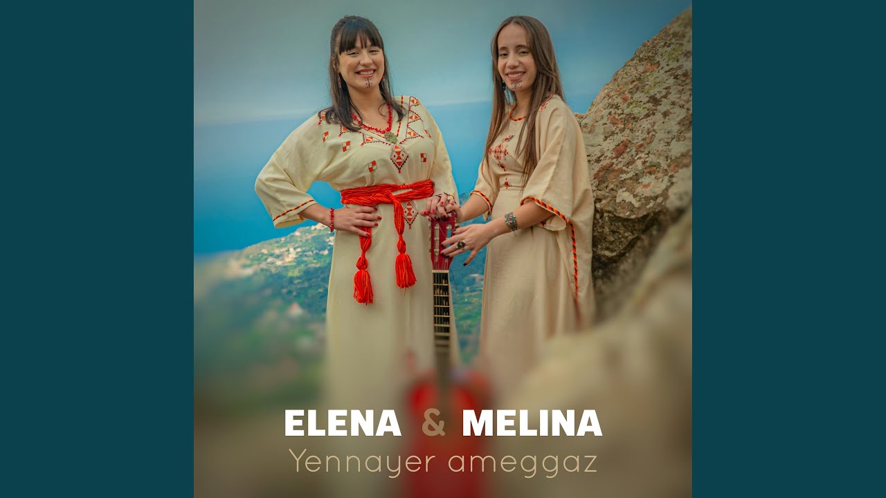 Yennayer ameggaz