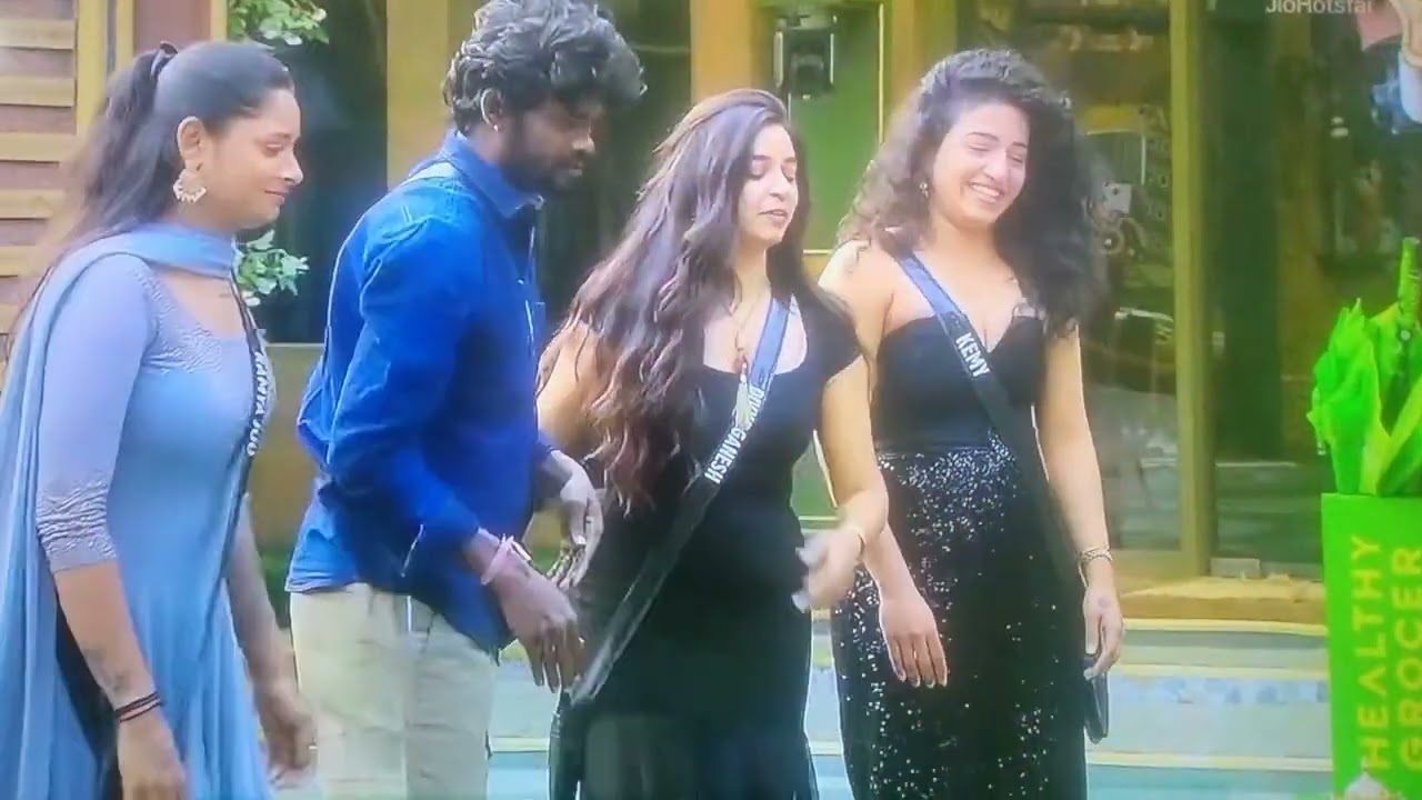 திவாகர் குளியல்