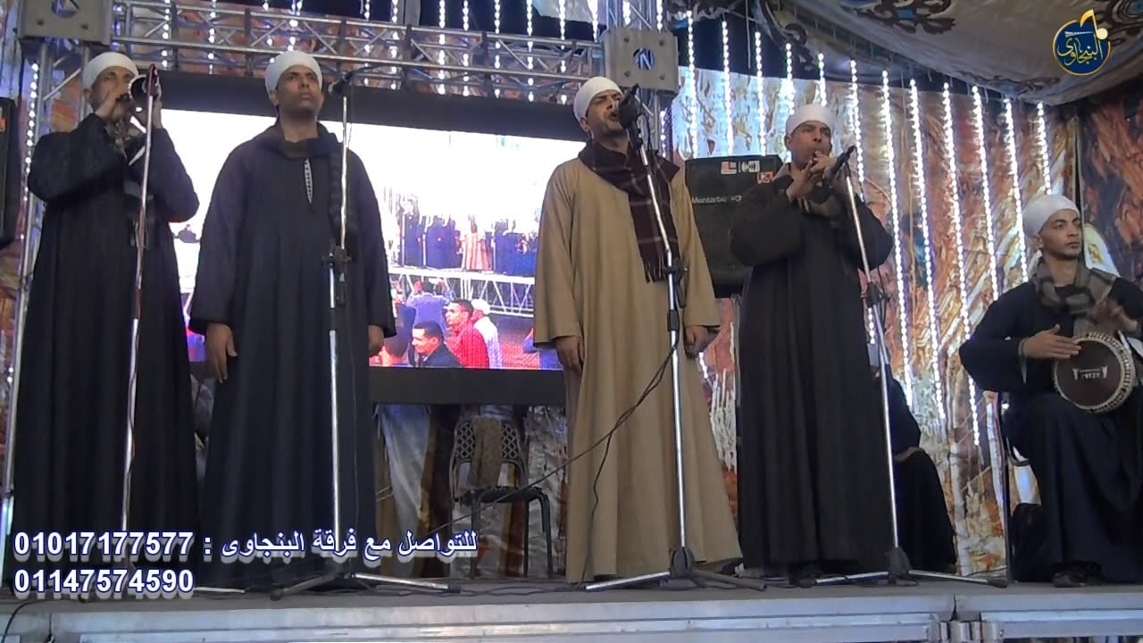 كلمونى تانى عنك ( فكرونى ) _ الحب كله نعيم _ كلثوميات مع الريس محمد البنجاوى 