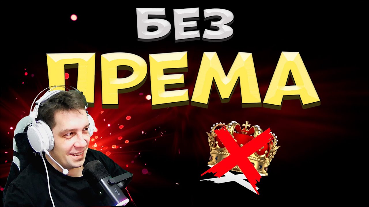 ФАРМ СЕРЕБРА без ПРЕМА в АЛЬБИОН ОНЛАЙН | СКИП КОРАПТОВ | ALBION ONLINE | FIFINE H18V