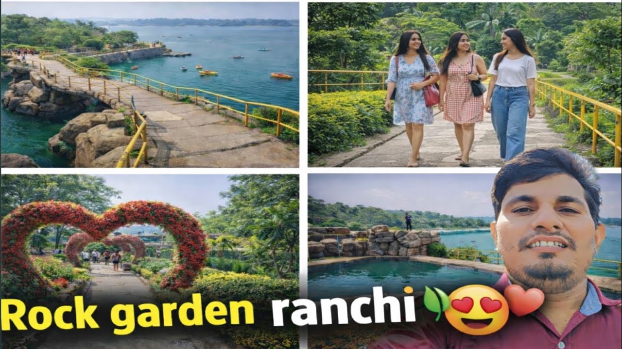 Ranchi का रॉक गार्डन//प्रेमियों की पहली पसंद😂// हमलोग आए है बर्थडे सेलिब्रेट करने 🎊‪