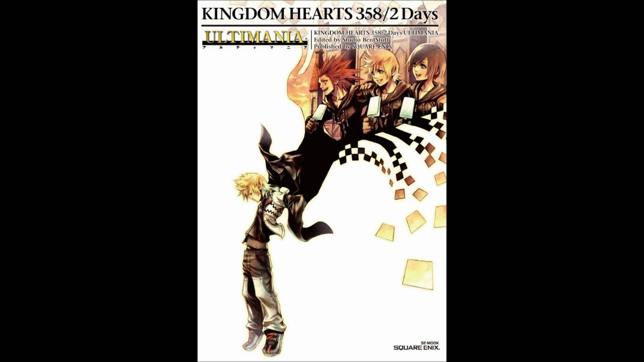 Kingdom Hearts 358/2 Days - Dearly Beloved (Extended) With Download