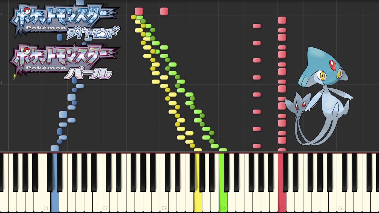 戦闘！ユクシー・エムリット・アグノム 【ポケモンDPt】ピアノアレンジ 【Synthesia】 Battle! Uxie Azelf Mesprit 【Pokémon Diamond & Pearl】