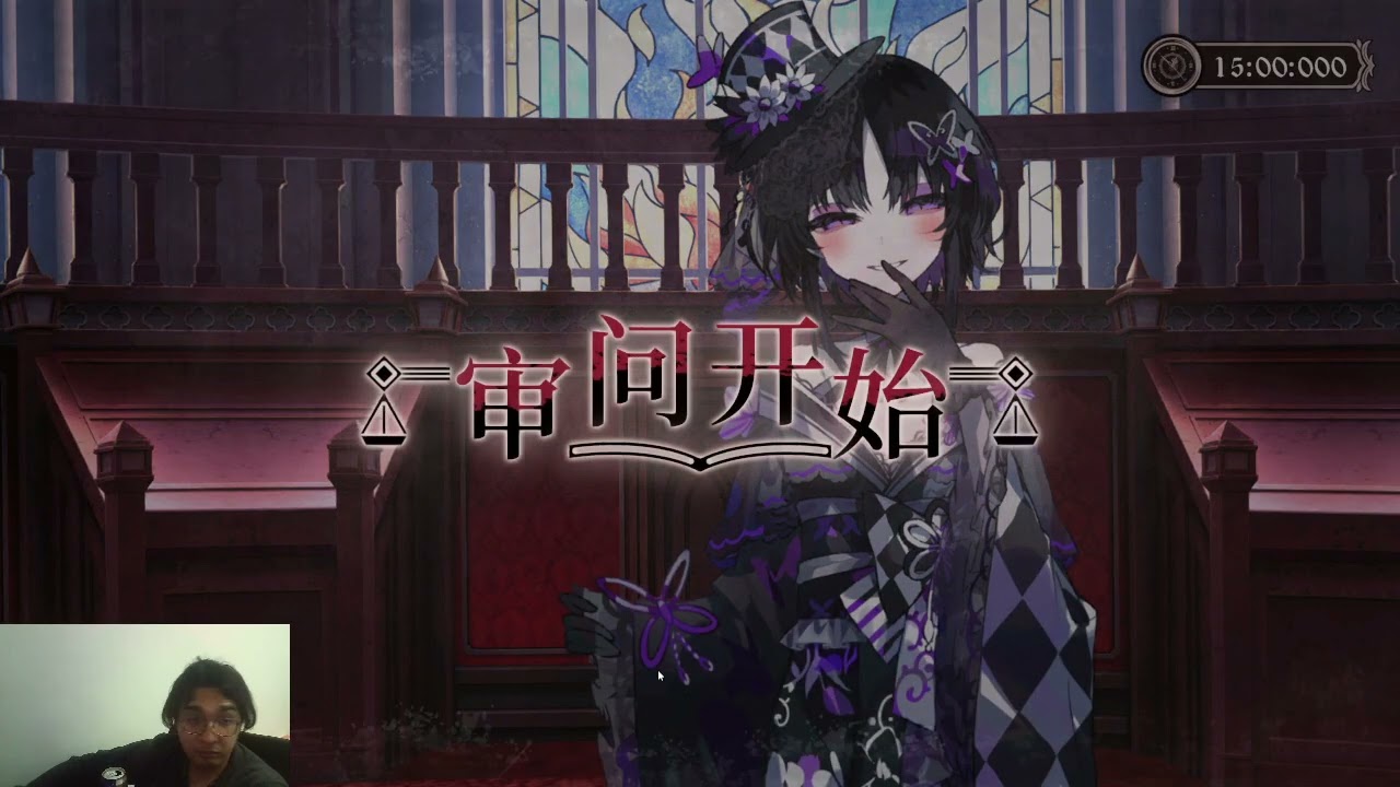 【狗胤】我好想雪莉喔  魔法少女的魔女審判 PART4@asd1010100