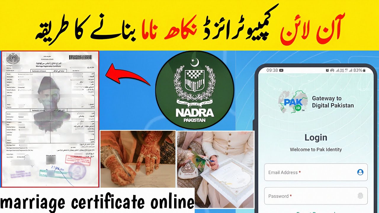 Online Marriage Registration in Pakistan – Computerized Marriage Certificate Guide