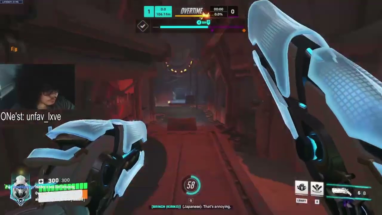 Overwatch Drives ASMR