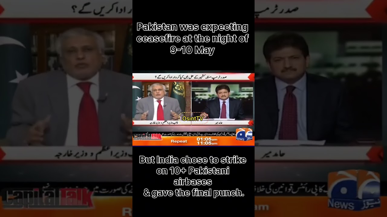 Operation Sindoor anniversary|| Pakistan begged in front of Indian DGMO for a ceasefire.