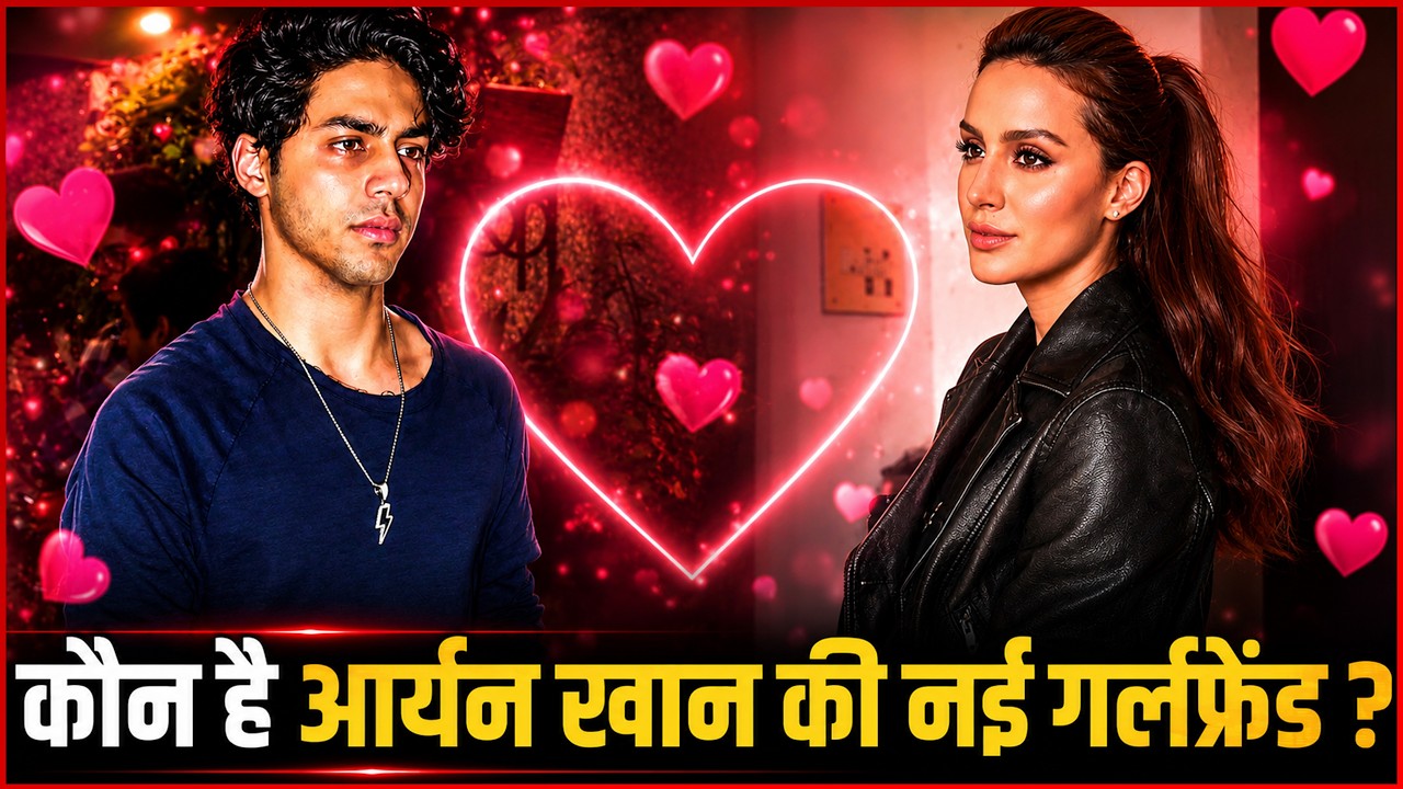 Aryan Khan Dating Danish Singer Vinnie Takair? Viral London Casino Photo Sparks Rumors! 🚨