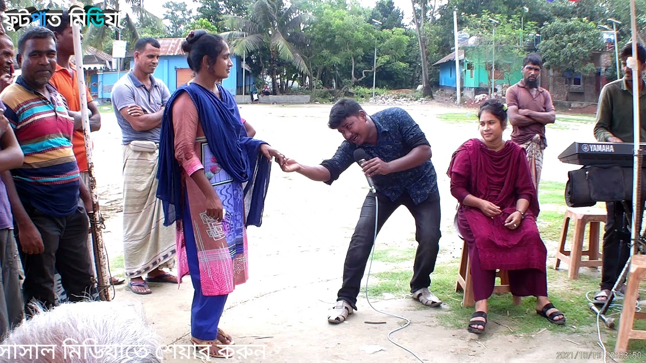 রংপুরের গান ও নাছে সবাই মুগ্ধো |  শিল্পীঃ সালাম সরকার  | ফুটপাত মিডিয়া