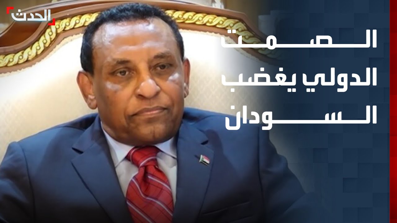 نشرة 12 غرينيتش | 