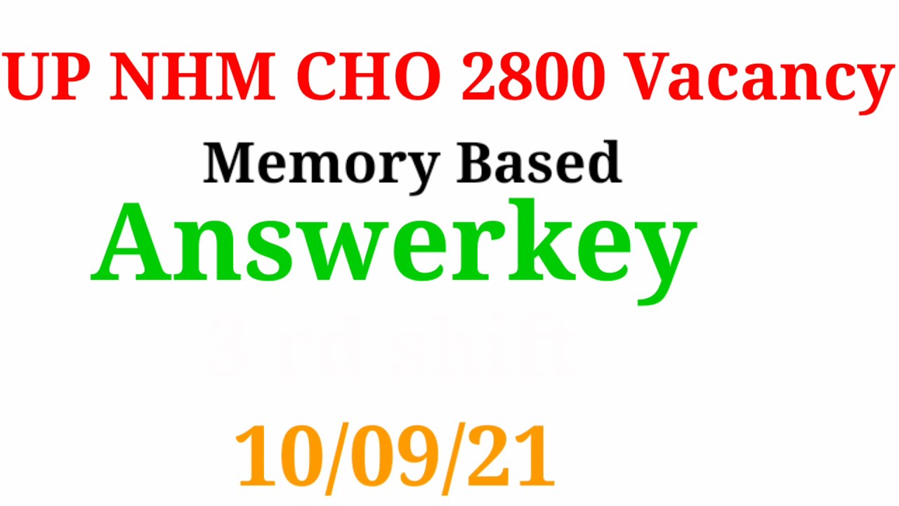 MEMORY BASED UP CHO QUESTION PAPER||UP CHO ANSWER KEY 2021 SHIFT - 3rd ||IMPORTANT MCQ CHO EXAM| CHO