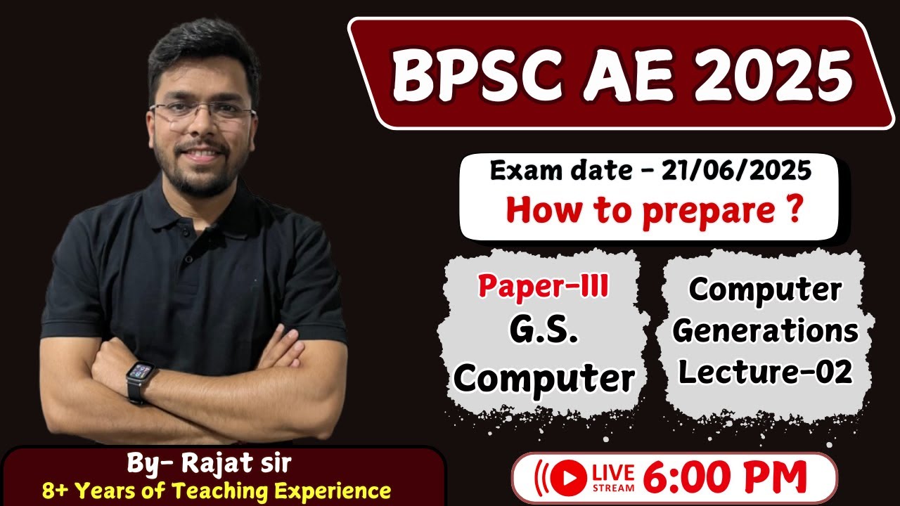 BPSC AE NEW VACANCY 2025 || General studies Paper-3 Computer Related Concepts Lec-02