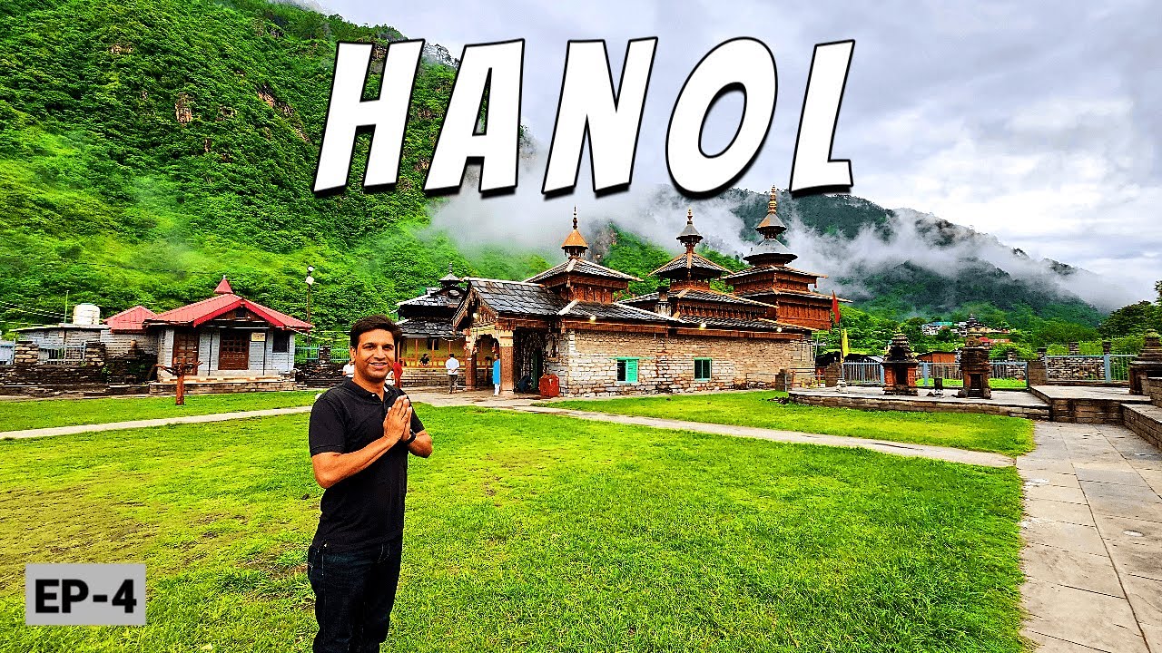 Mahasu Devta Temple Hanol Uttarakhand | Mahasu Devta Mandir Hanol | Vikram Xplorer