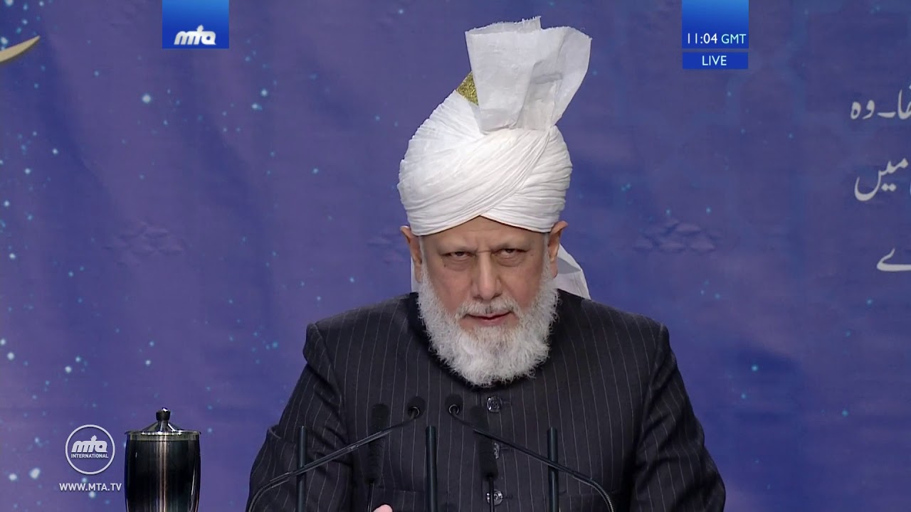 Huzoor's (aba) concluding address at Jalsa Qadian 2018