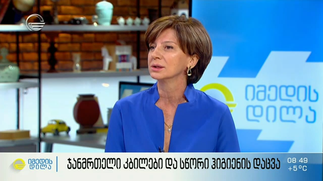 ჯანმრთელი კბილები და სწორი ჰიგიენის დაცვა