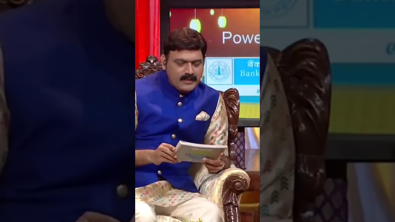 IAS Tukaram munde saheb #motivation