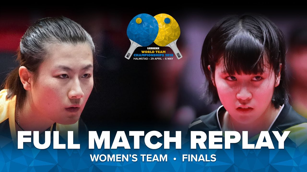 FULL MATCH | DING Ning (CHN) vs HIRANO Miu (JPN) | WT F | #ITTFWorlds2018