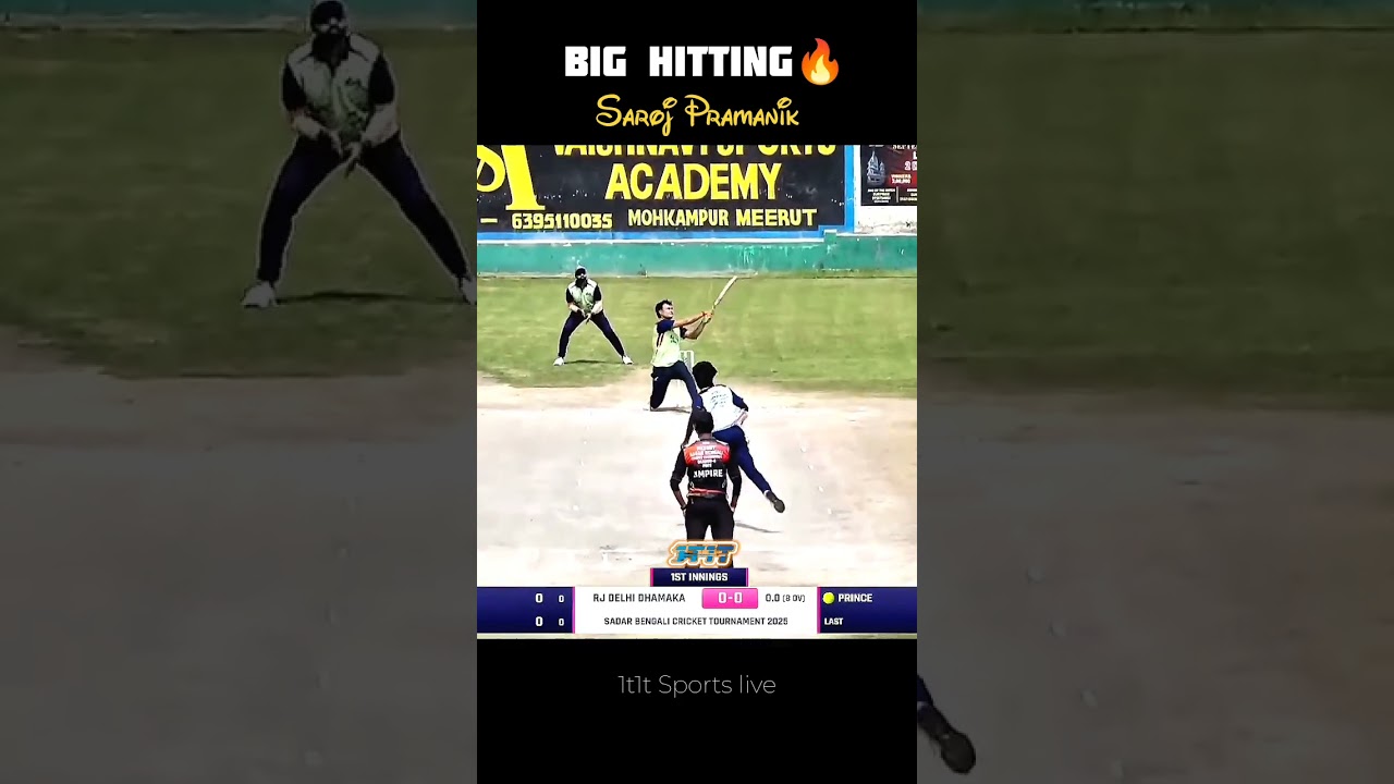 Sadar Bengali Cricket Tournament 2025 | Saroj Pramanik Powerful Shot | Final Day#sadarbengali#sports