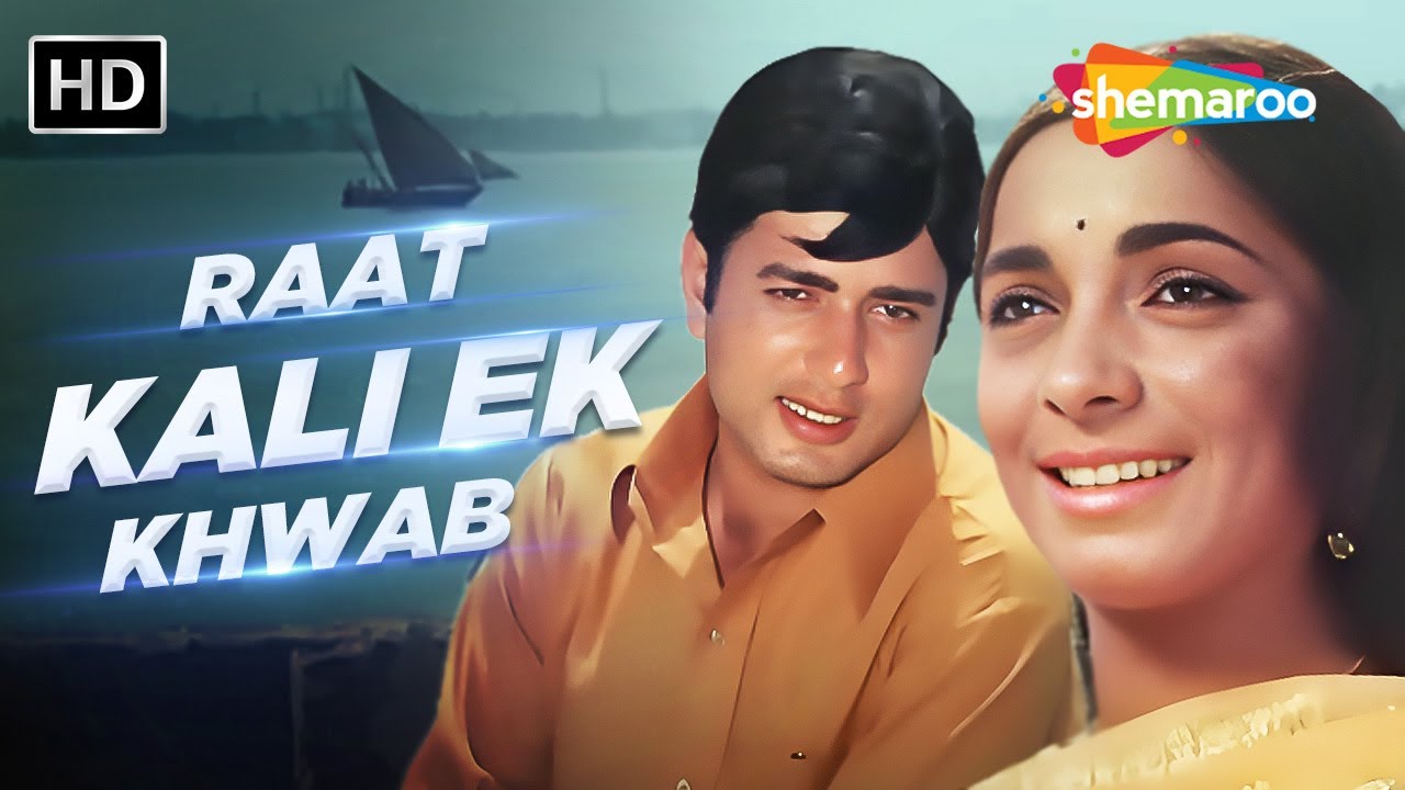 Raat Kali Ek Khwab | Buddha Mil Gaya (1971) | Archana, Navin Nischol | Kishore Kumar | R.D.Burman