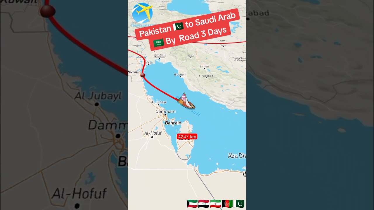 Pakistan 🇵🇰 to Saudi Arabia travel by road #viralreels #beautiful #nature #naturelovers