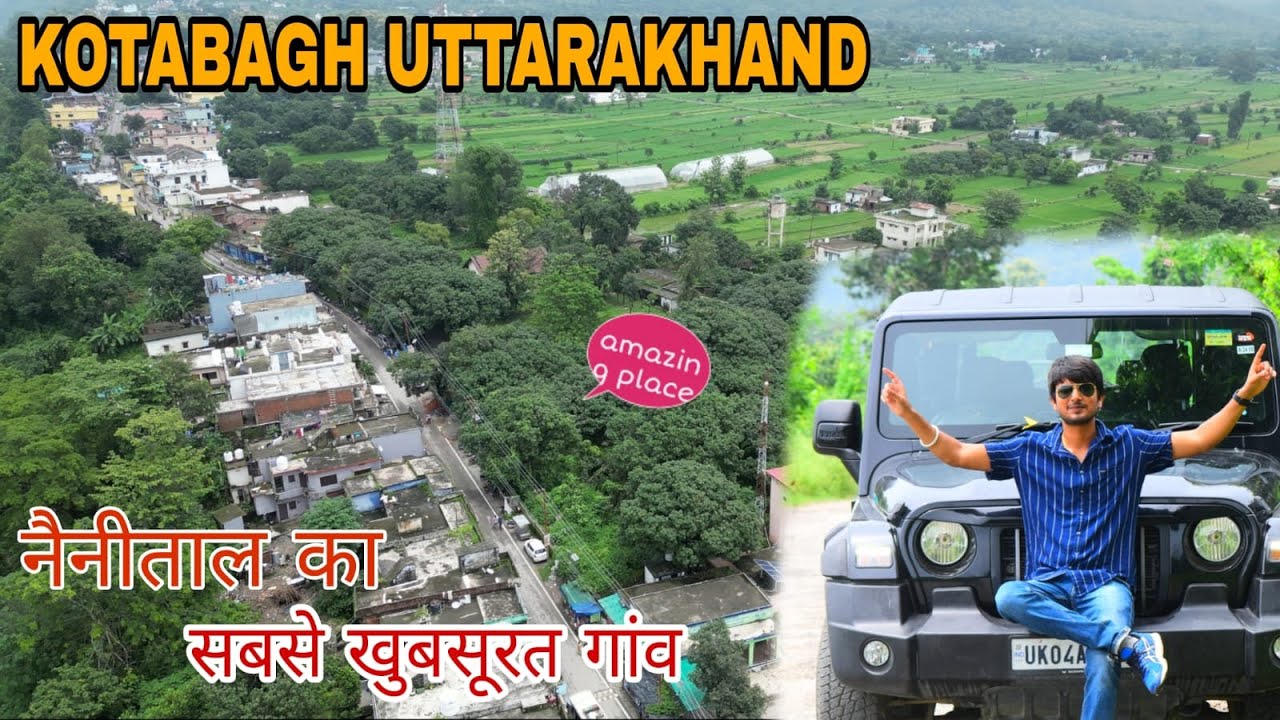 KOTABAGH UTTARAKHAND,  nainital nearest  most beautiful tourist place 😍❤️#vijayukwalavlogs