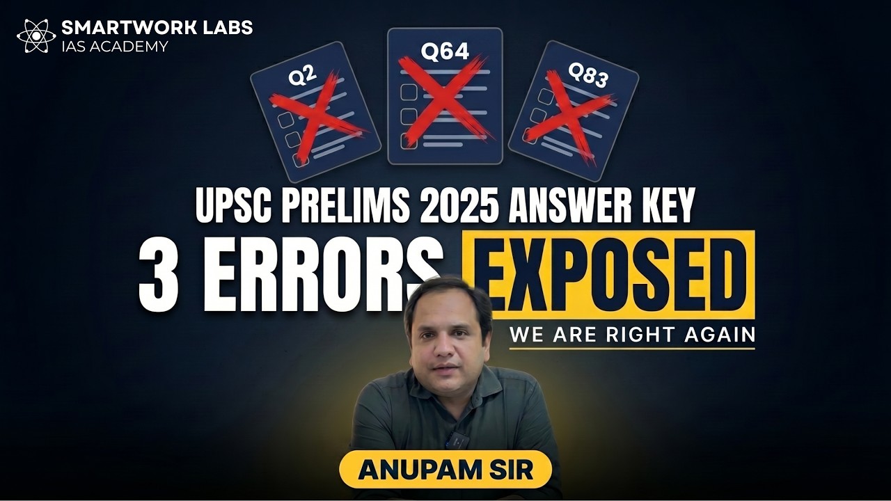 3 Questions UPSC Got Wrong This Year | Prelims 2025 Answer Key Controversy #UPSCAnswerKey #UPSC2025