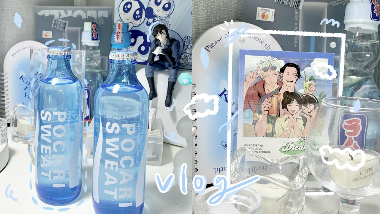 하고 싶은 것만 하고 살아갈래. . .ㅣ덕질과 감성 두 마리 토끼 잡기ㅣ오타쿠 브이로그ㅣ일상 기록