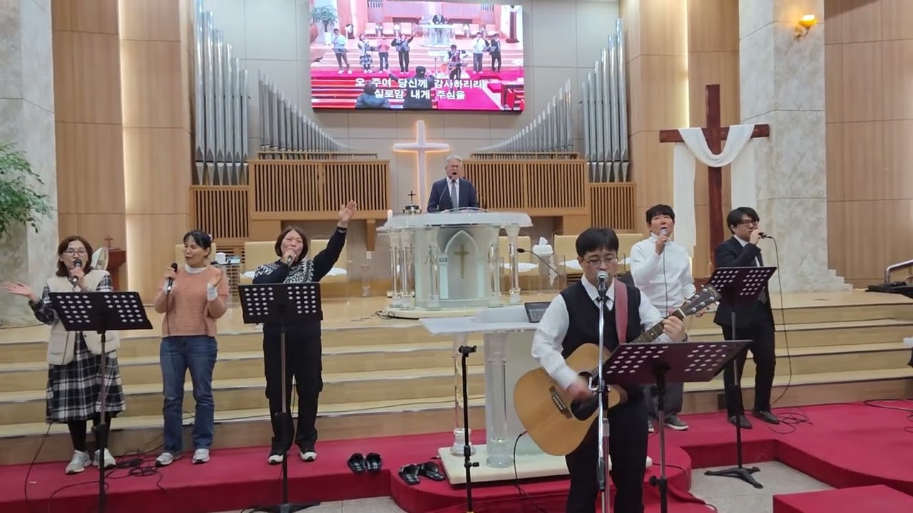 실로암(금요찬양예배2026.1.16)