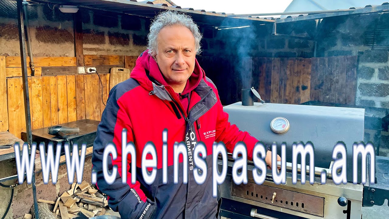 Sergey Danielyan, Сергей Даниелян, Սերգեյ Դանիելյան