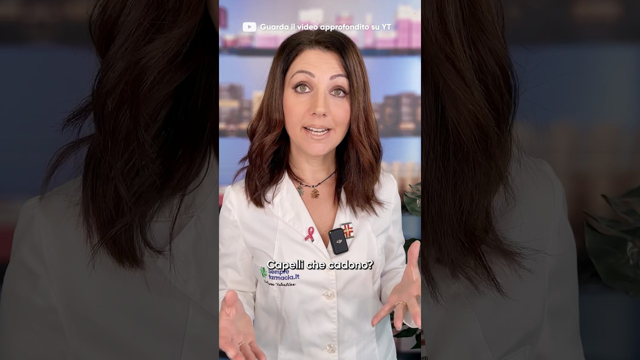Come scegliere i migliori integratori per capelli.Guarda il video approfondito sul nostro canale YT!