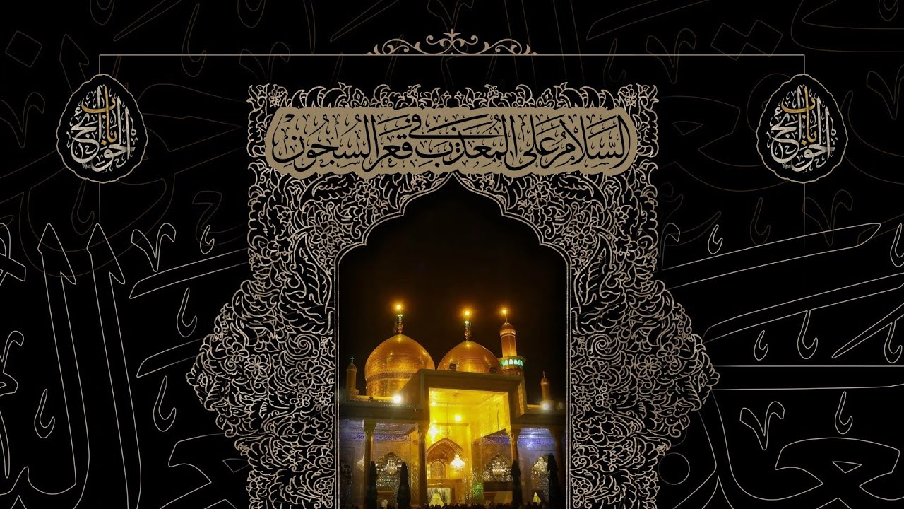 البرنامج يوم الخميس | 15.01.2025