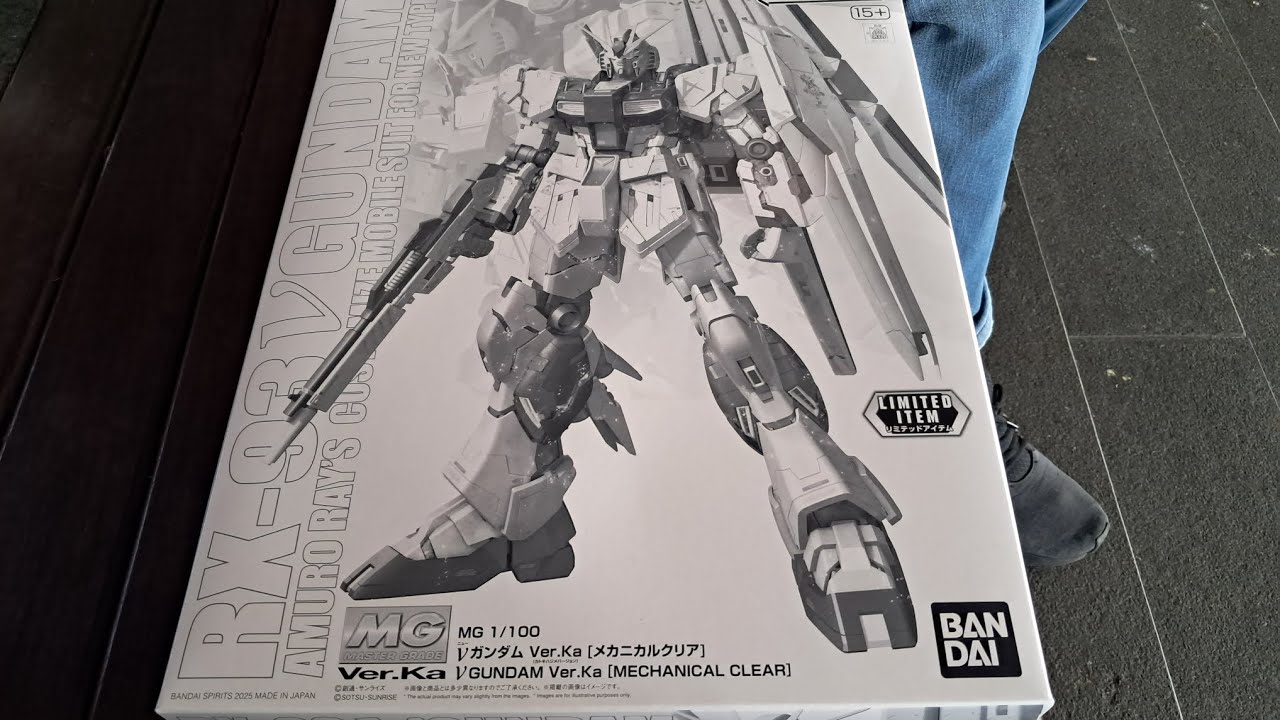 BANDAI MG Ver.Ka RX-93 V GUNDAM [Unboxing]