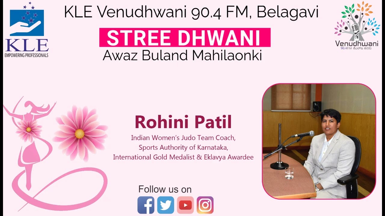 Epi No:16 | STREE DHWANI Session-III | ROHINI PATIL|Indian Women’s Judo Team Coach| Eklavya Awardee