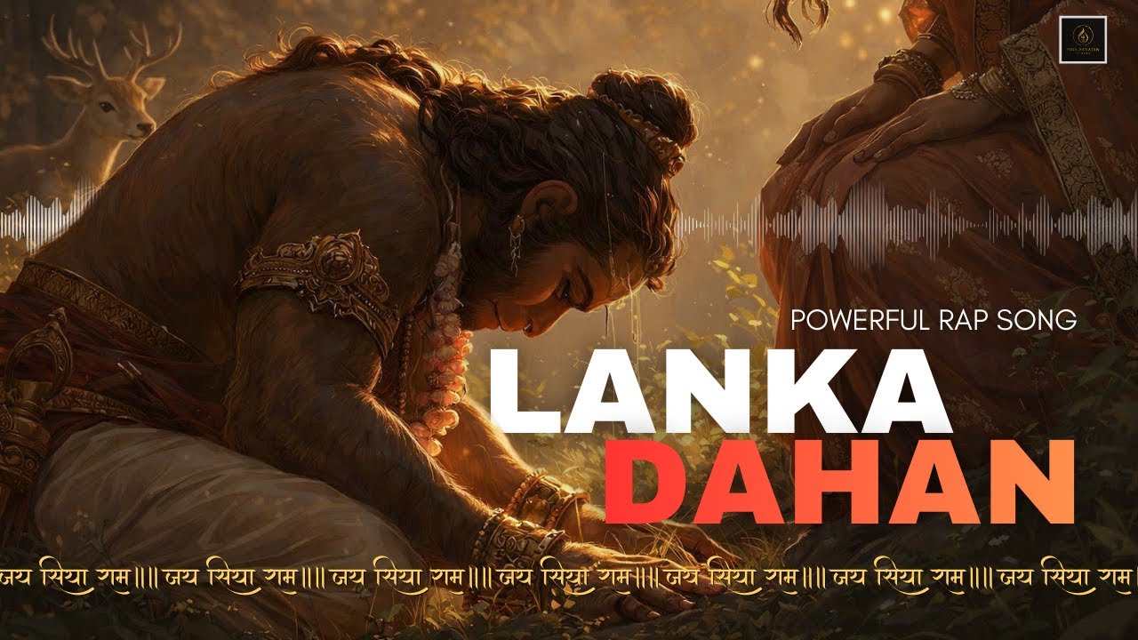 LANKA DAHAN 🔥 | Ramdoot Hanuman | Cinematic Bhajan Rap | Jai Shri Ram | 2026 | #bajrangbali