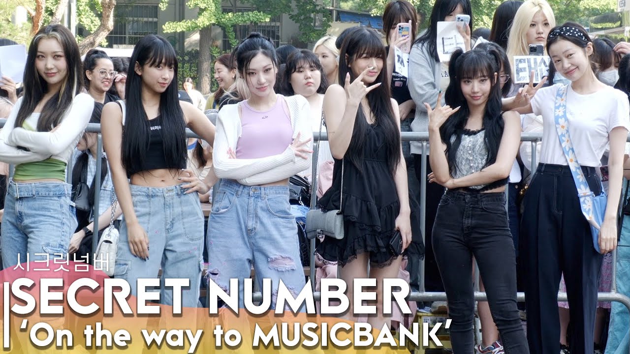 시크릿넘버(SECRET NUMBER) "Cool & Beauty" on the way to MUSICBANK