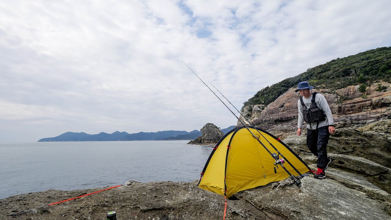 真冬の無人島で1泊2日大物釣りキャンプ🔥 極寒期のみ爆釣するあの魚を狙います。