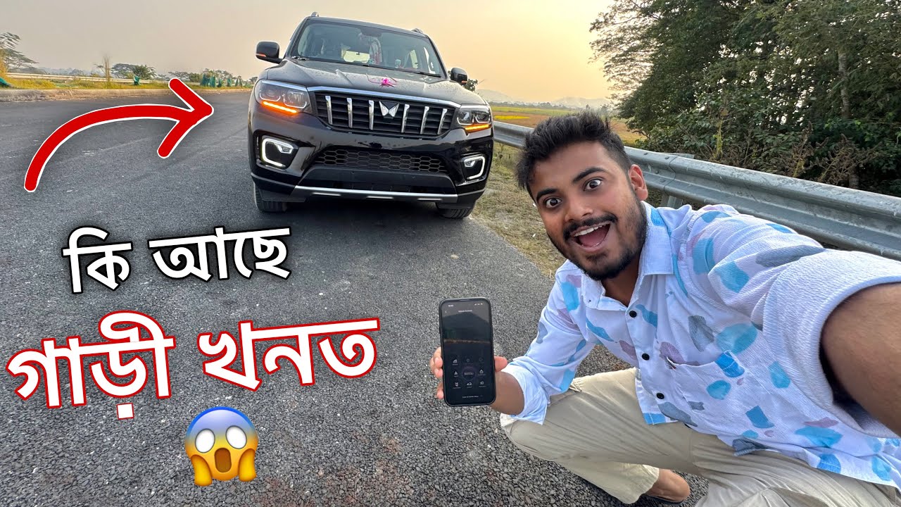 কি আছে এইখন গাড়ীত 😱 ॥ Why we bought the scorpio N ॥ Assamese vlog ॥ Zubeen vlogs