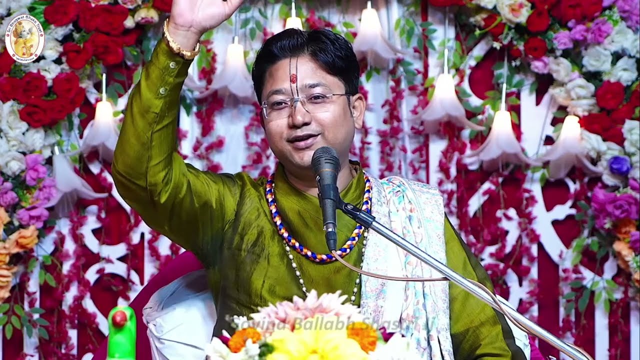 Shri Radha Barsane Wali Tero Pujari Hai Giridhari  | Bhajan | श्री राधा बरसाने वाली तेरो पुजारी है