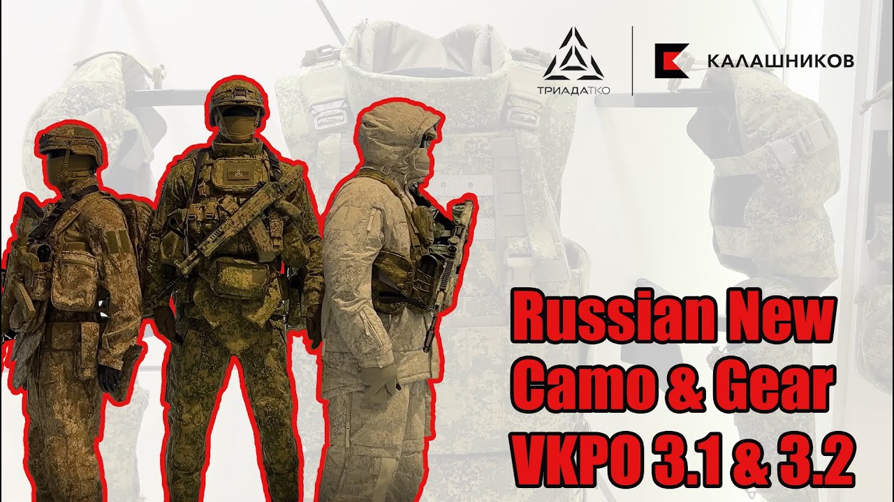 VKPO 3.1 & 3.2 | Russian New Camouflage family EMR-M | Perspective Body Armor Vest MRS 2.0 & Helmet