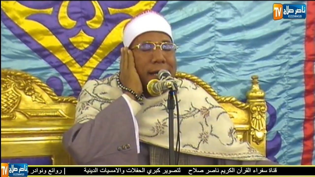 روائع ونوادر وذكريات من زمن فاات|تلاوه نادرة الشيخ عبدالفتاح الطاروطى أخر طه الشبانات 4-2-2012