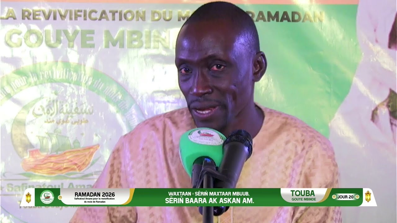 Sëriñ Baara ak Askan am ak Matar Mboup