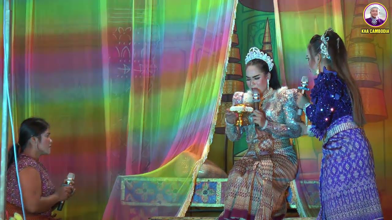 រឿងព្រះនាងផ្តឹលមាស ល្ខោនកំពង់ចាម វគ្គ៣ Full HD