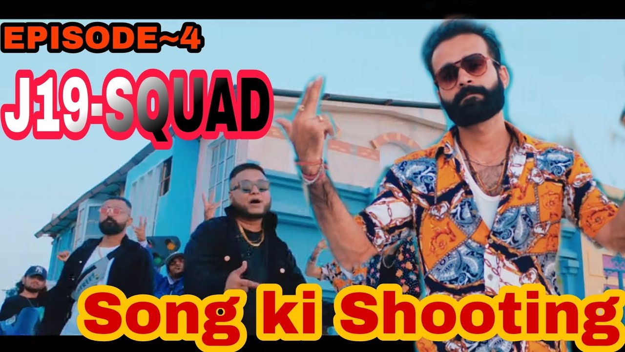 my First vlog ❤️with J19-Squad song shoot 😂 Full Enjoy 😂 #sandybhailifestyle #j19Squad #sandyvlogs