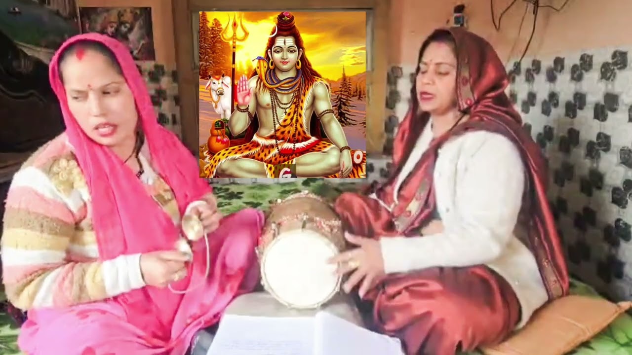 भोले बाबा का बहुत सुंदरभजन  🙏🌺   #new bhajan #Shiv bhajan 🙏🙏🌹