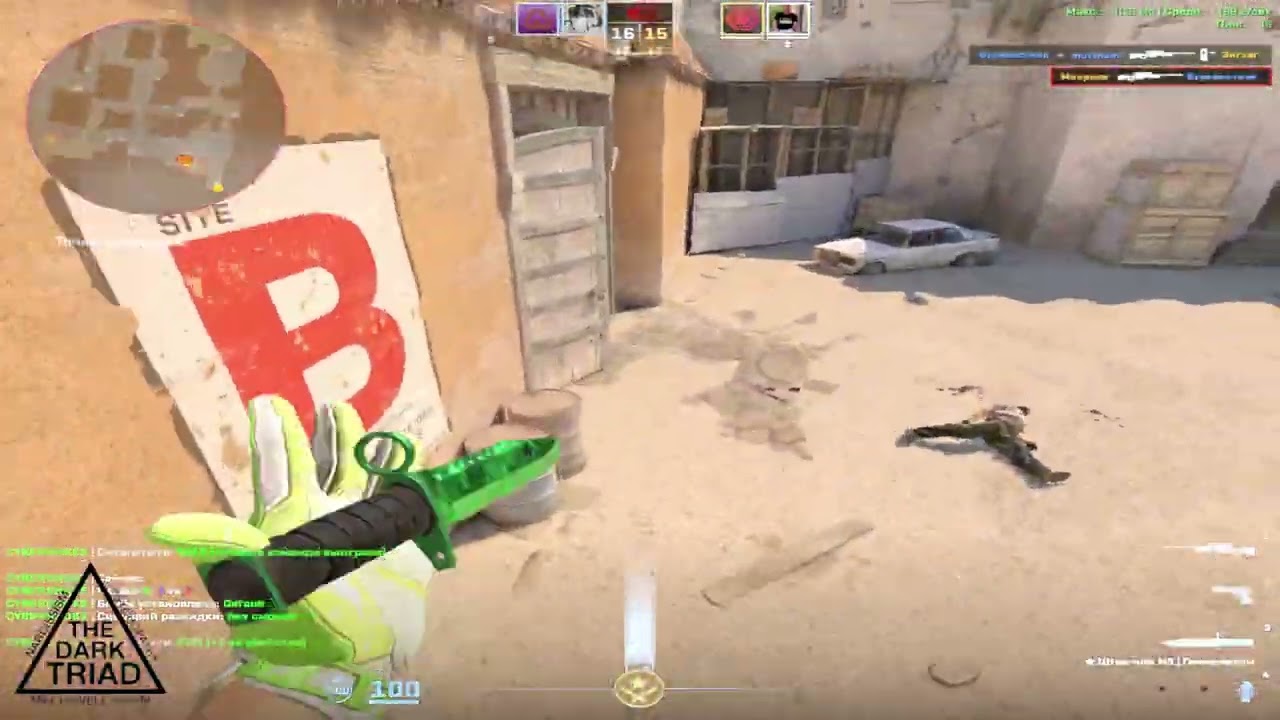 FreakSSonShoke