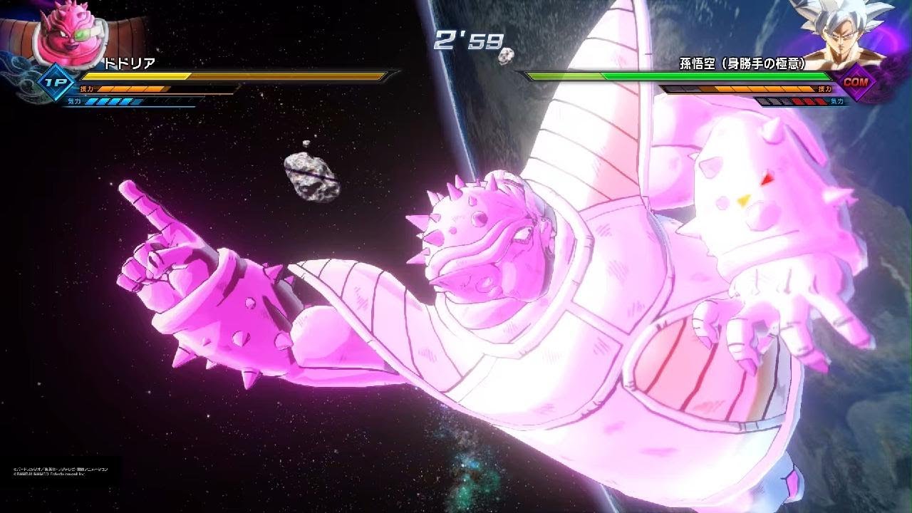 ドラゴンボールゼノバース2 PQ ドドリア