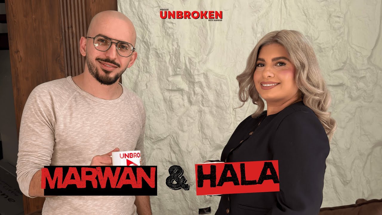 Unbroken Podcast | Chapter 9 | الحلقة 9 | هلا خطيب رحلة المحاربة  الخفية نيلان وقوة الحب غير المشروط